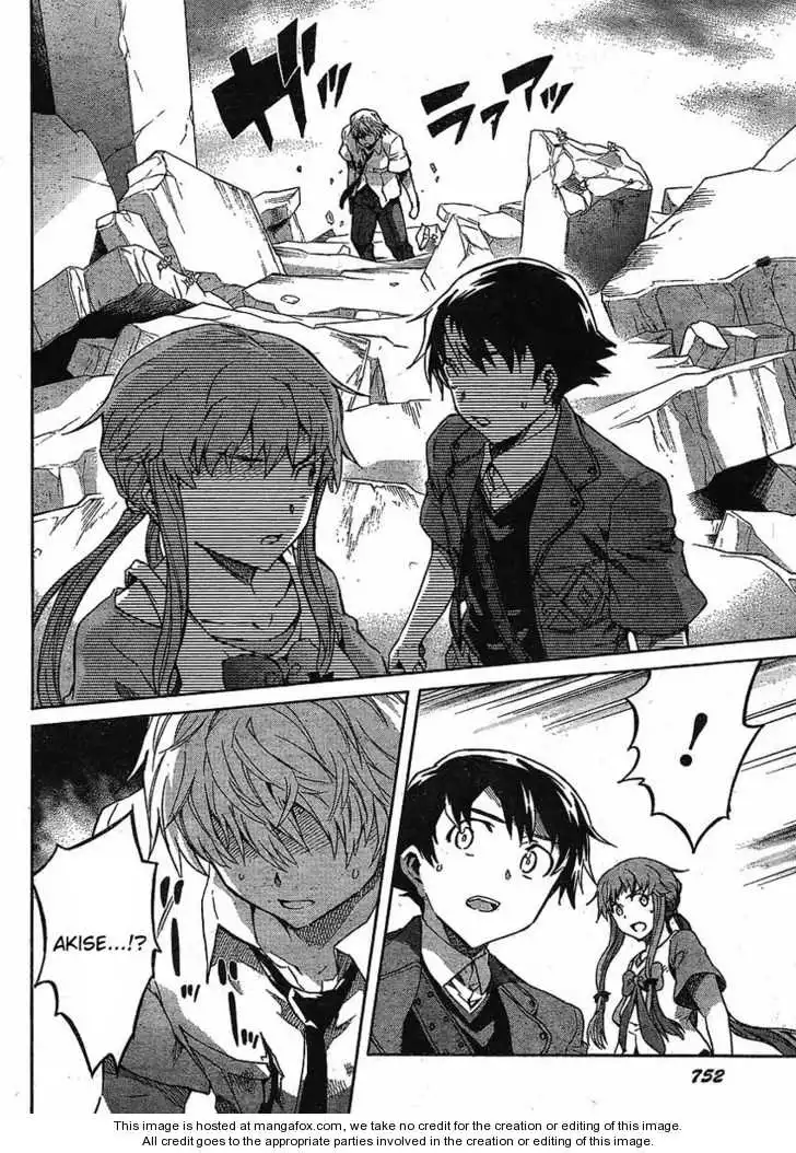 Mirai Nikki Chapter 51 21